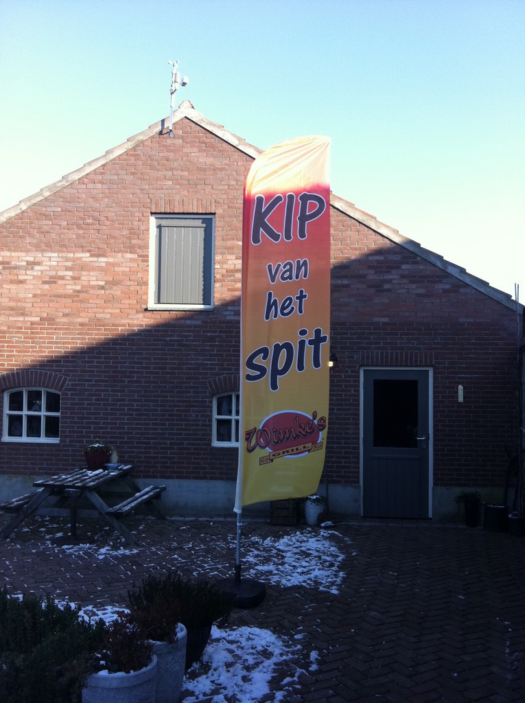 kip_van_het_spit_001.jpg